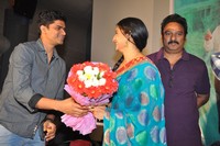 Jayammu Nischayammu Raa Movie Vijayotsava Sabha